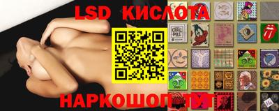 ALPHA-PVP Можга