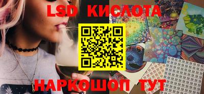 ALPHA-PVP Можга