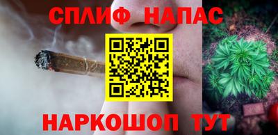 ALPHA-PVP Можга