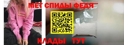 гашишное масло Можайск
