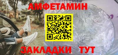 ALPHA-PVP Можга