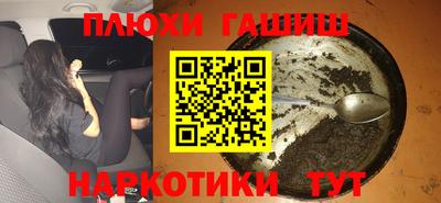 spice Моздок