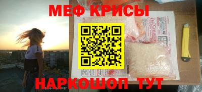 ALPHA-PVP Можга